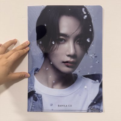 需帶綁/小漢 絕版Banila co代言資料夾(高清很帥)