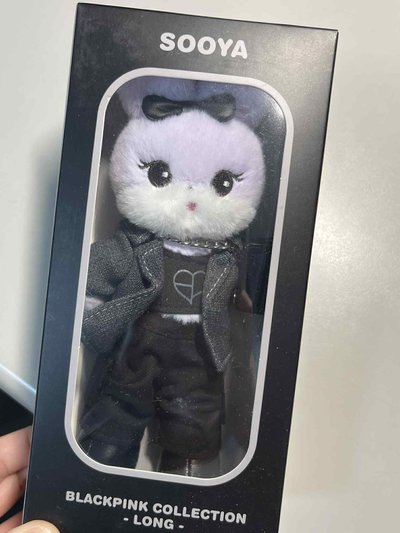 秀娃盤