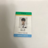 學生證彬