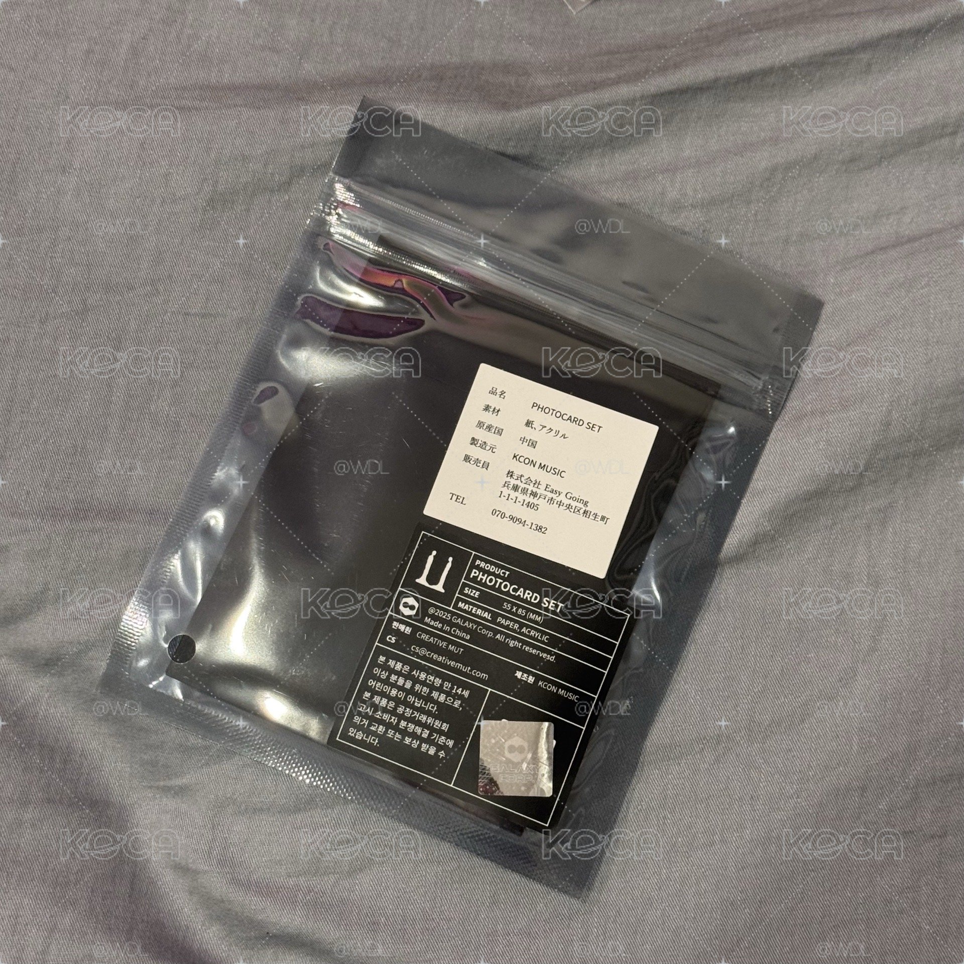 GD 日本 展覽 未拆小卡組