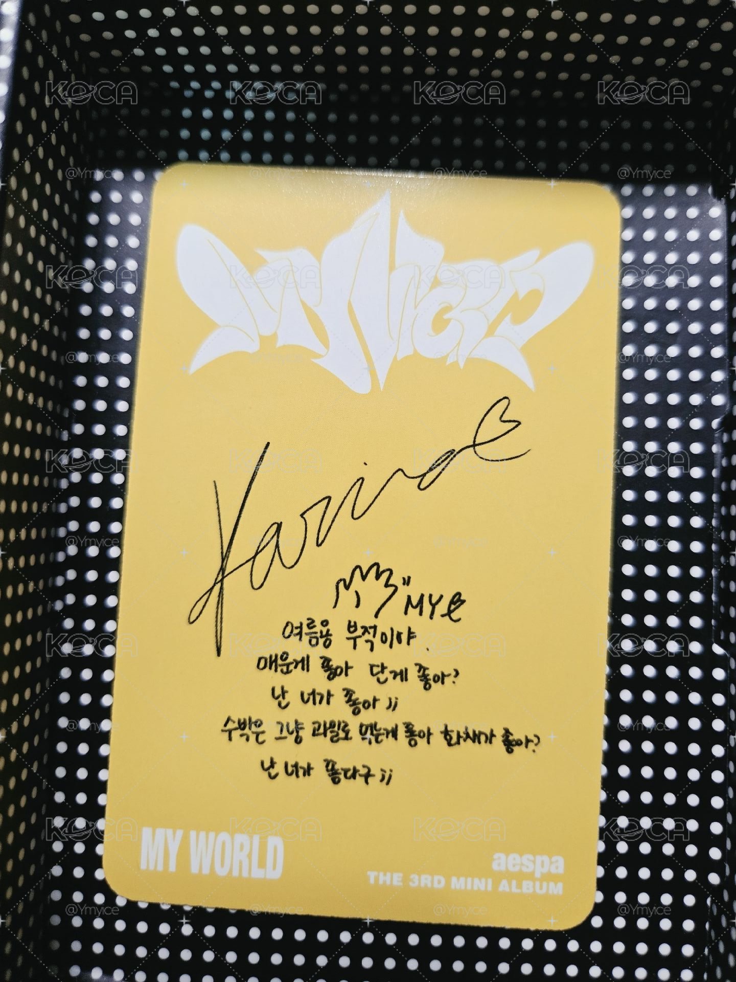MY WORLD 專輯卡 ZINE wtmw柚