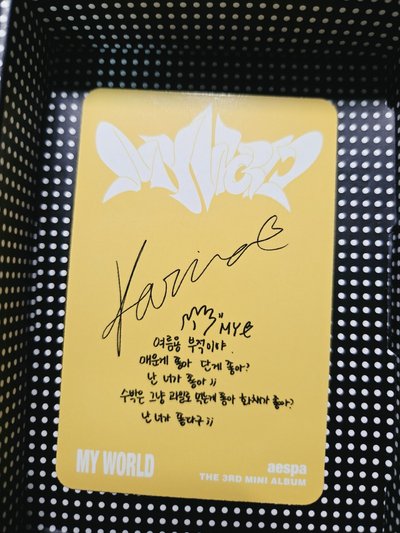 MY WORLD 專輯卡 ZINE wtmw柚