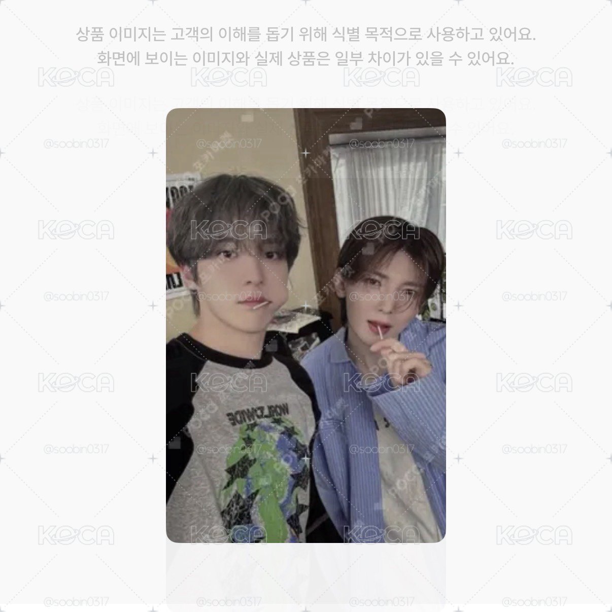 🇰🇷代購 ATEEZ 年曆k4特典卡