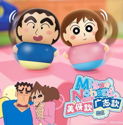 蠟筆小新晃嘟嘟 不倒翁公仔 確認款