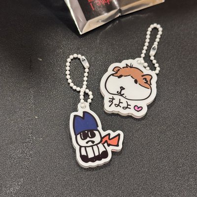 日本限定 Lucky draw 小吊飾 
