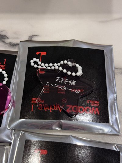 日本限定 Lucky draw 小吊飾 