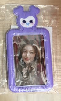 紗