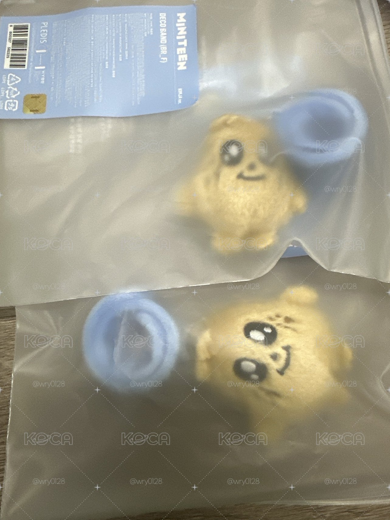 奎手燈環
