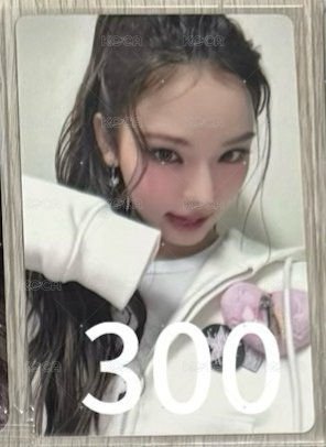 fc day2