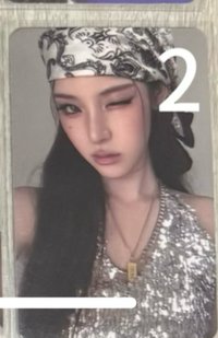 單封專卡2