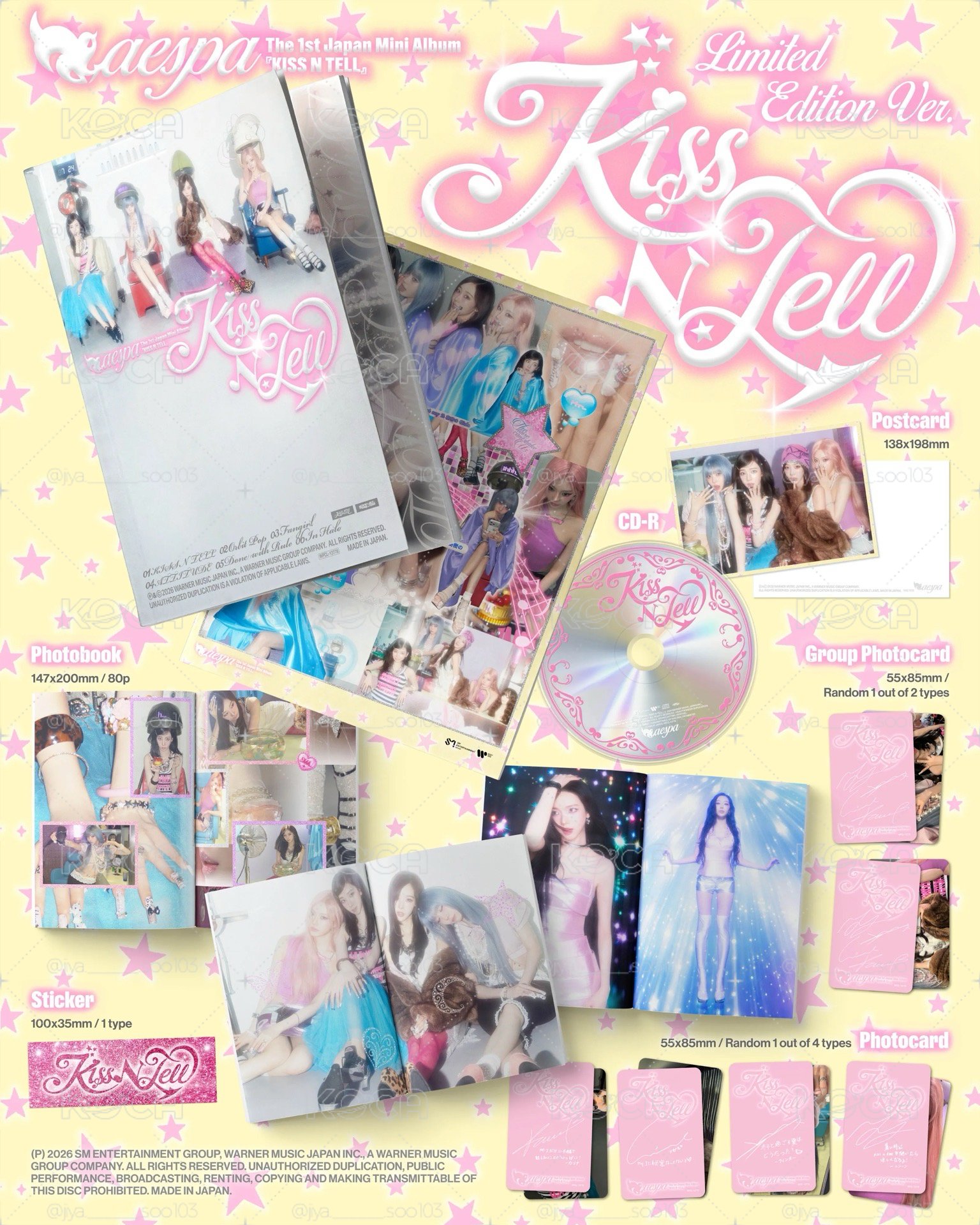 aespa kiss n tell 日專一鍵畢業免二補 付海報