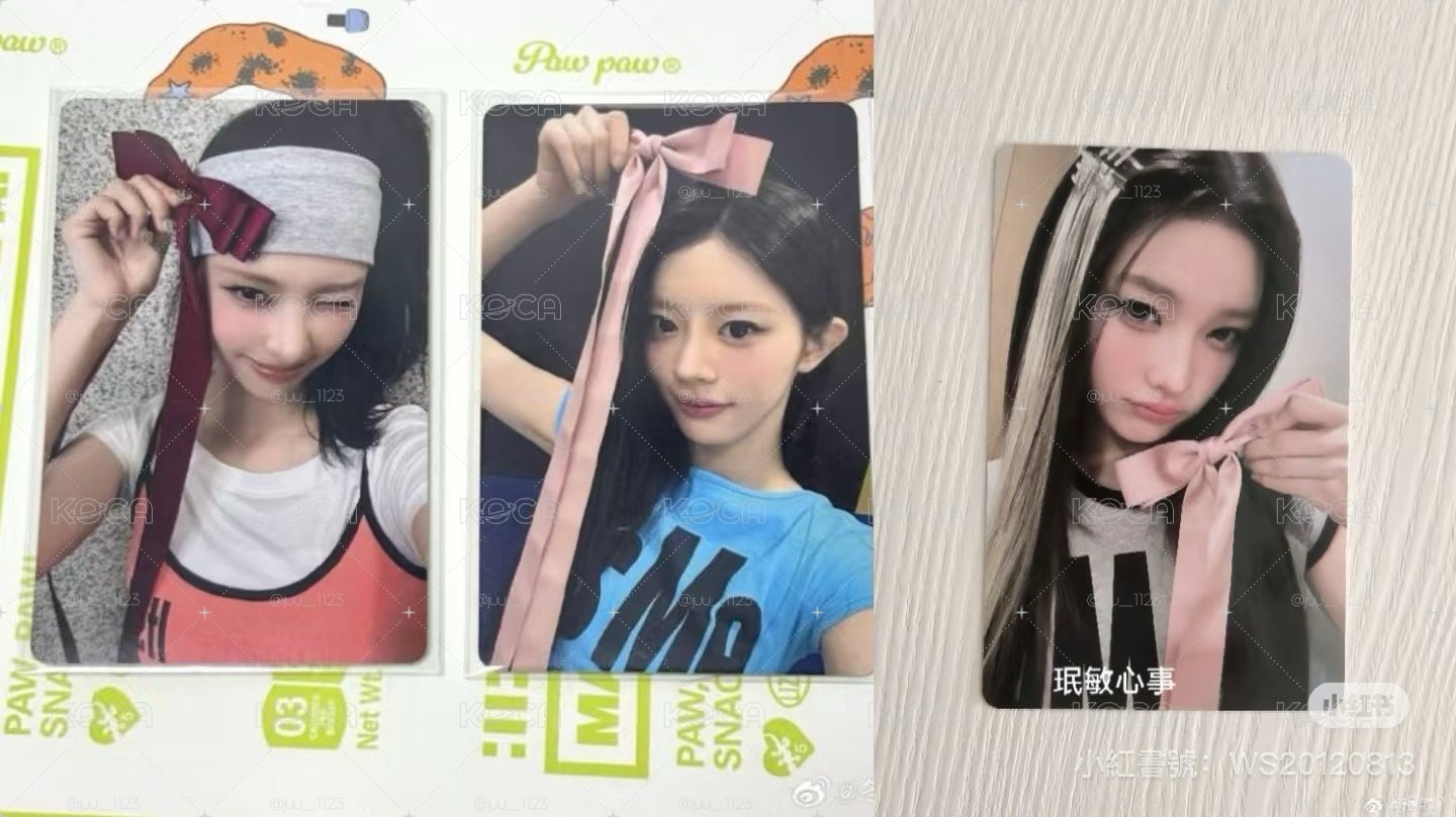 一直娛蝴蝶結🎀
