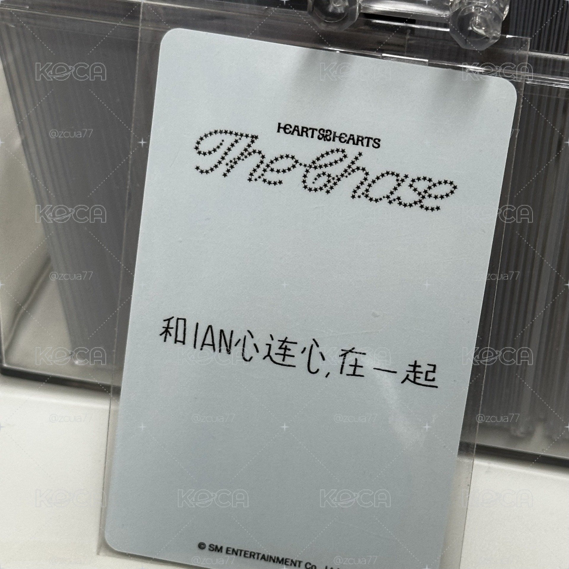 中背Ian