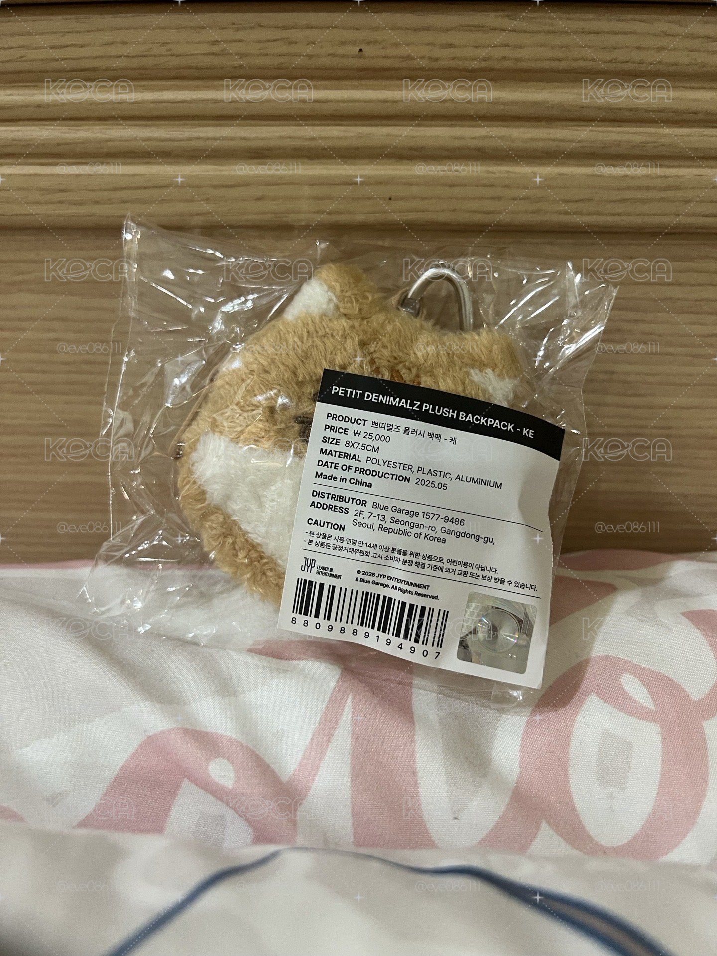 KE 娃用後背包