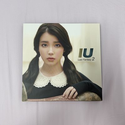 IU 李知恩 Last Fantasy 專輯