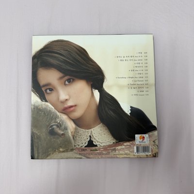 IU 李知恩 Last Fantasy 專輯