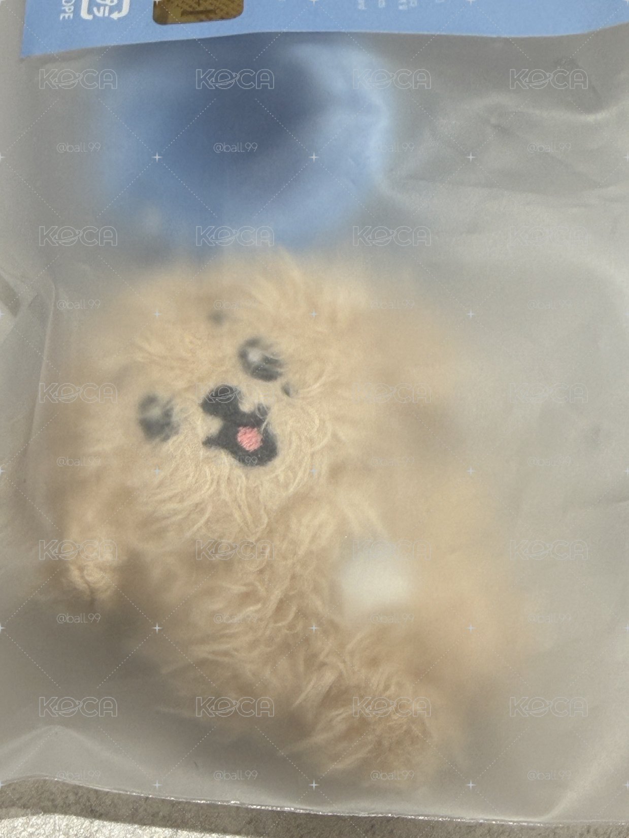 Doa碩手燈環