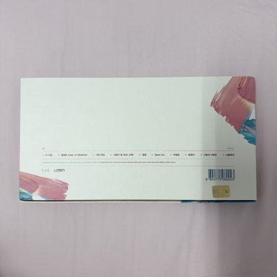 IU 李知恩 Palette 調色盤 專輯