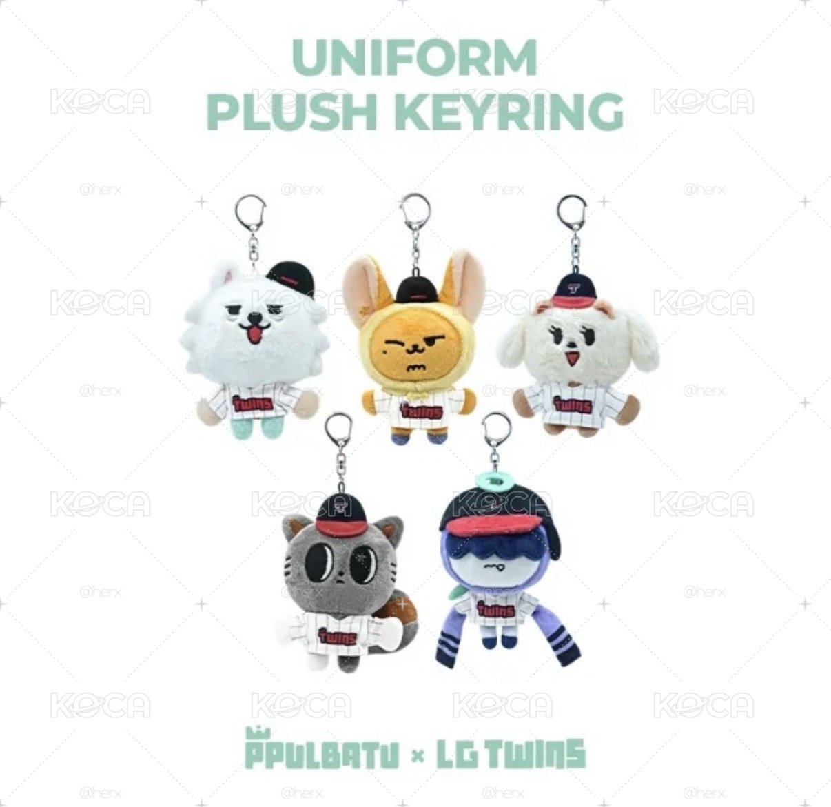 ［預購｜美國通路］PPULBATU X LG TWINS 棒球娃 哼呀寧