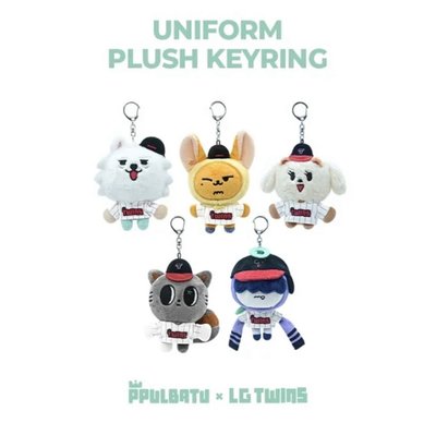 ［預購｜美國通路］PPULBATU X LG TWINS 棒球娃 哼呀寧
