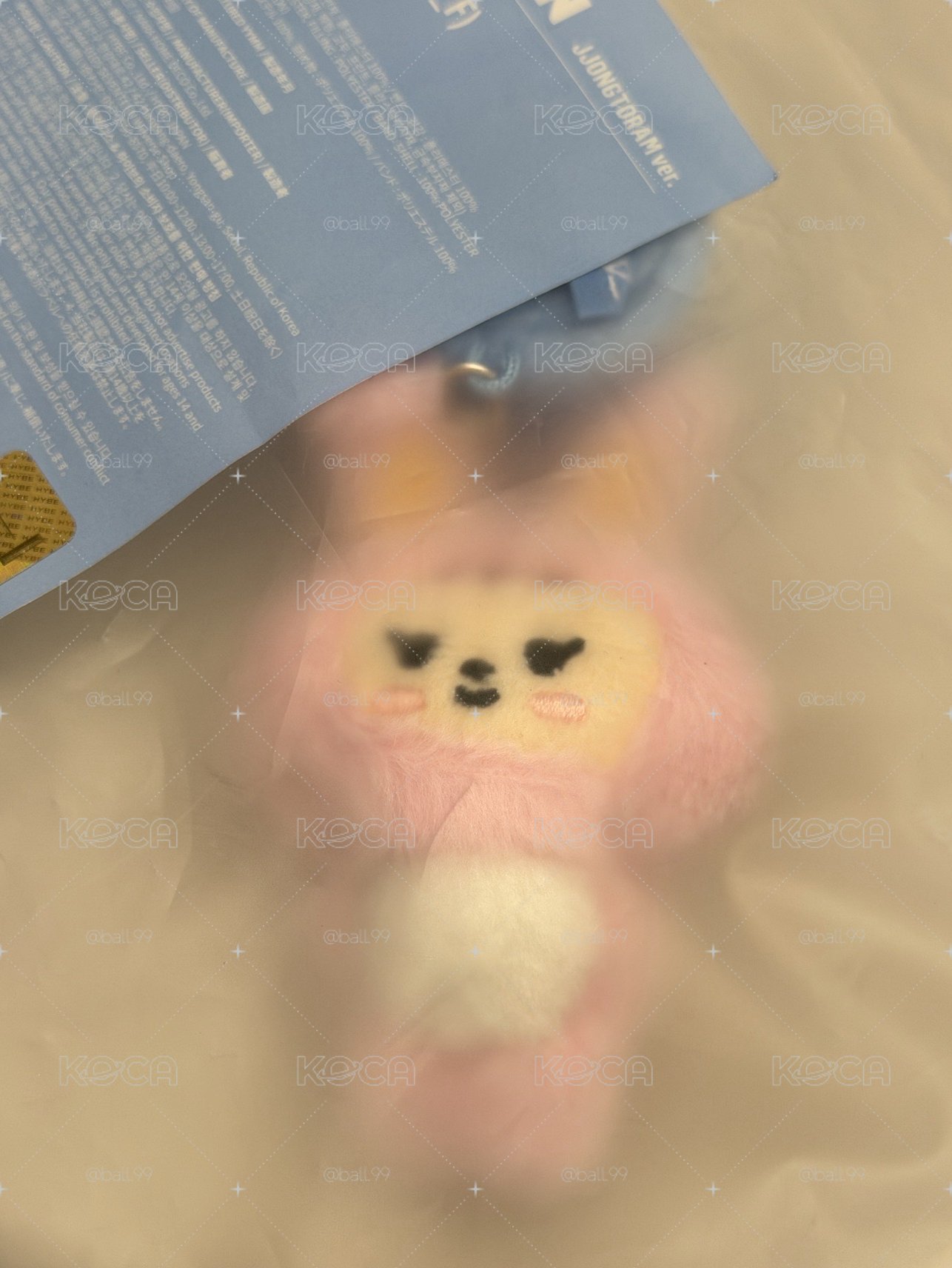 漢手燈環