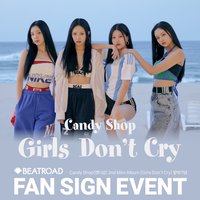 Girls Don't Cry BR 4.0 240814