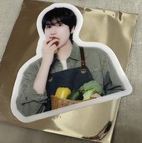 圭賢滿額禮