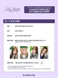 Everline 7.0 1:1 PHOTO & VIDEO CALL & 1:1 VIDEO CALL EVENT