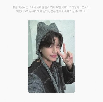 🇰🇷代購 ATEEZ sbs2024