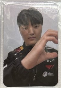 26年 弘大儲值卡
