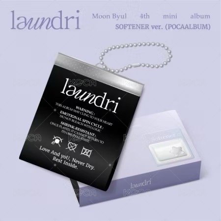 Laundri 柔軟精版未拆