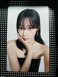 吉