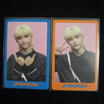Stray Kids DICON DME 雜誌卡🐥Felix