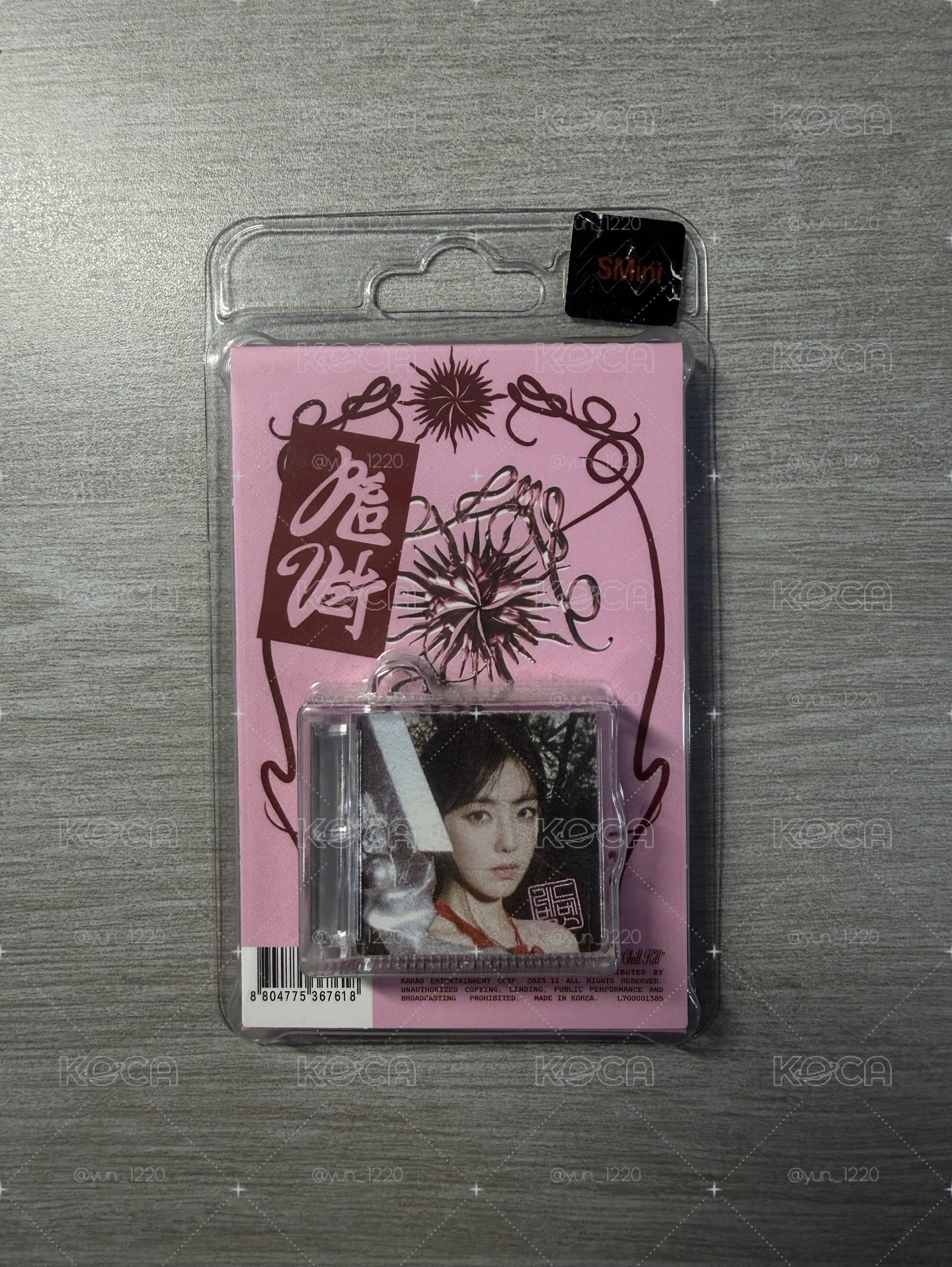 red velvet空專已掃沒有小卡