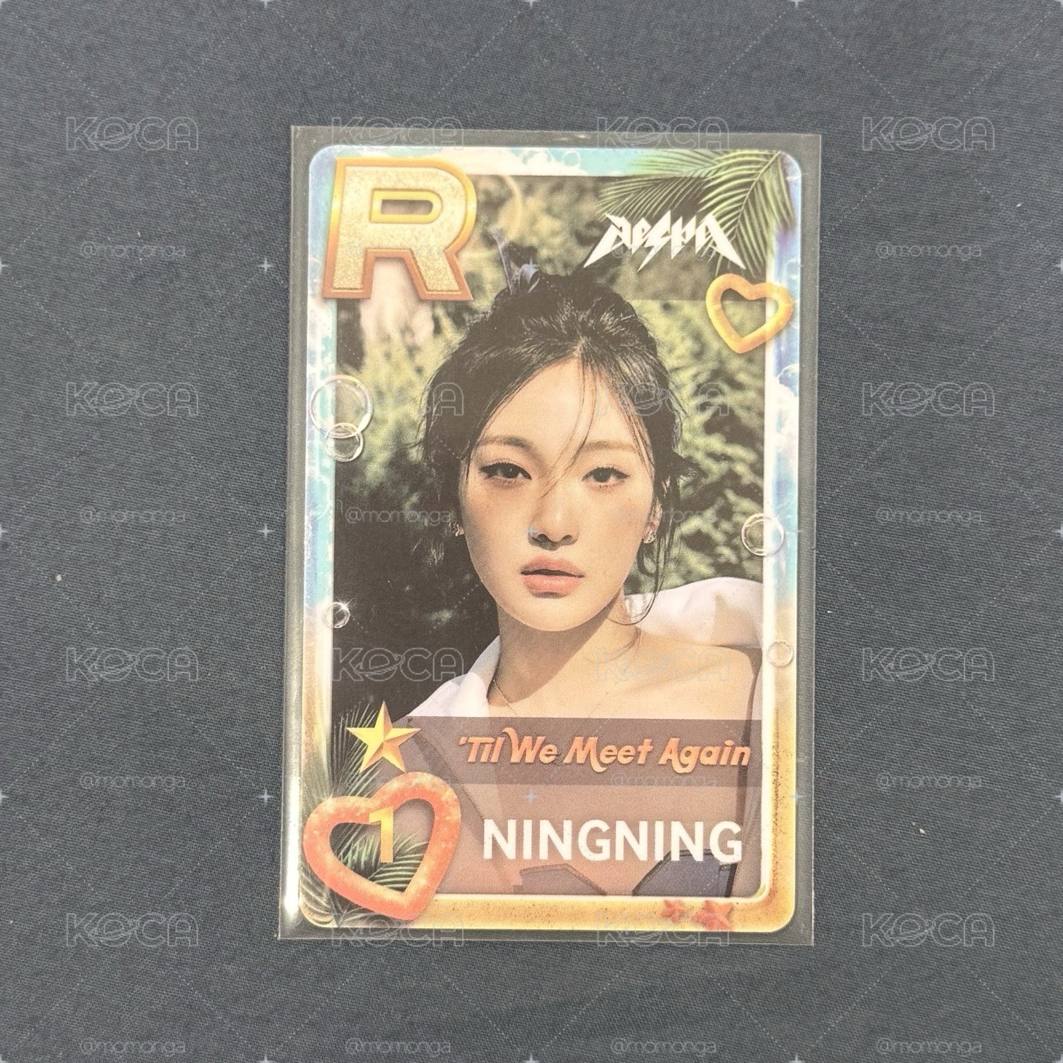 遊戲卡寧