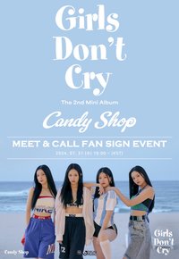 Girls Don't Cry JM 2.0 240731