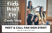 Girls Don't Cry JM 3.0 240823