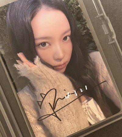Narin 簽卡
