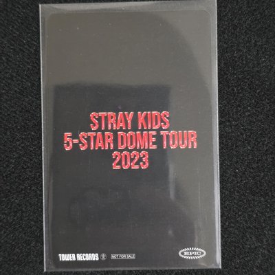 Stray Kids 2023 5-STAR 日本蛋巡 塔店特典卡🐥Felix 菲菲