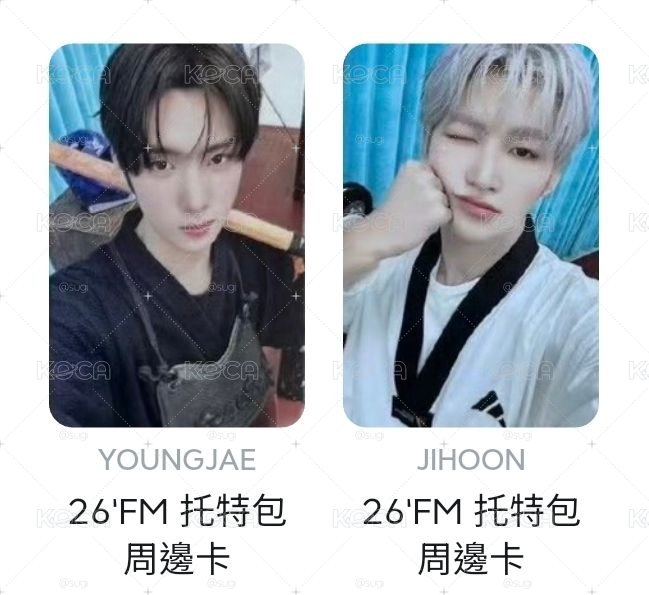 35 fm包卡