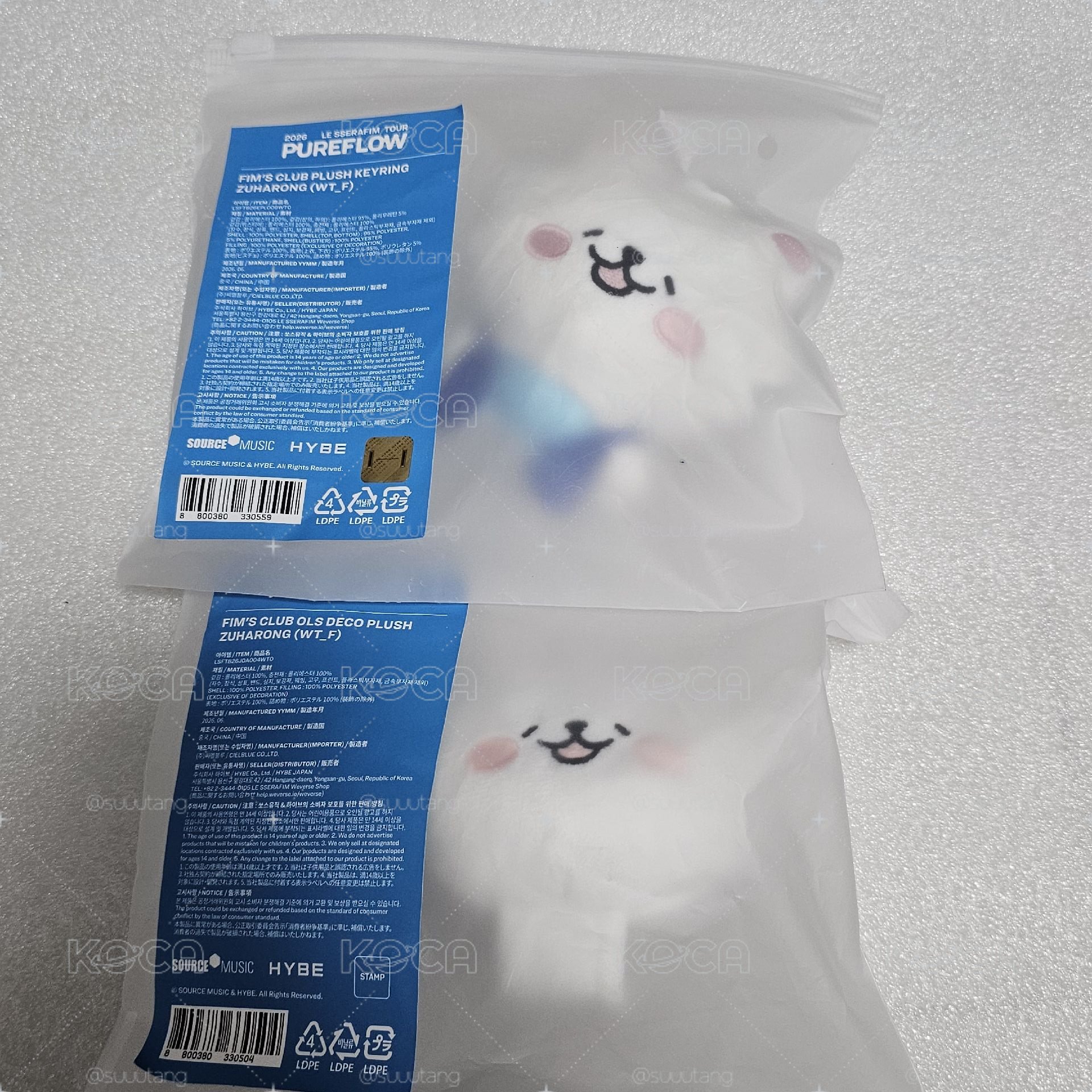 現貨仁川場周 一葉手燈娃 吊飾娃