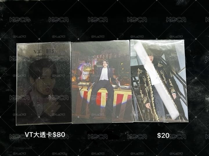 防彈專區‧₊˚. ⸝⸝