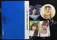 After Like pb ver3.(全專/ k4 REI)