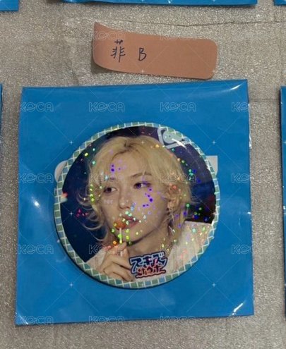 菲 下