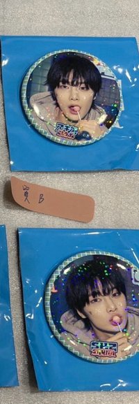 寅。上