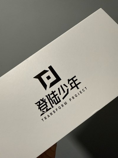 應援棒組