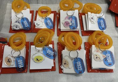 2025 JYP日本桑拿快閃店 鑰匙圈