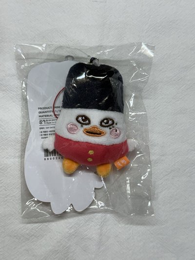 豆兵糰子