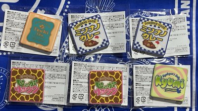 日本SJ MARKET扭蛋 磁鐵 小毛巾