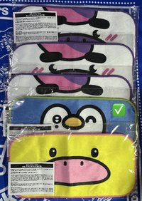 小毛巾：圭企鵝